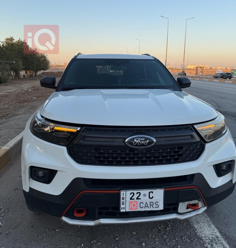 فۆرد ئێکسپلۆرەر